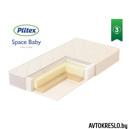 Plitex SPACE BABY